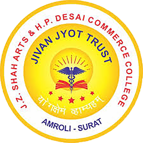J. Z. Shah Arts & H. P. Desai Commerce College